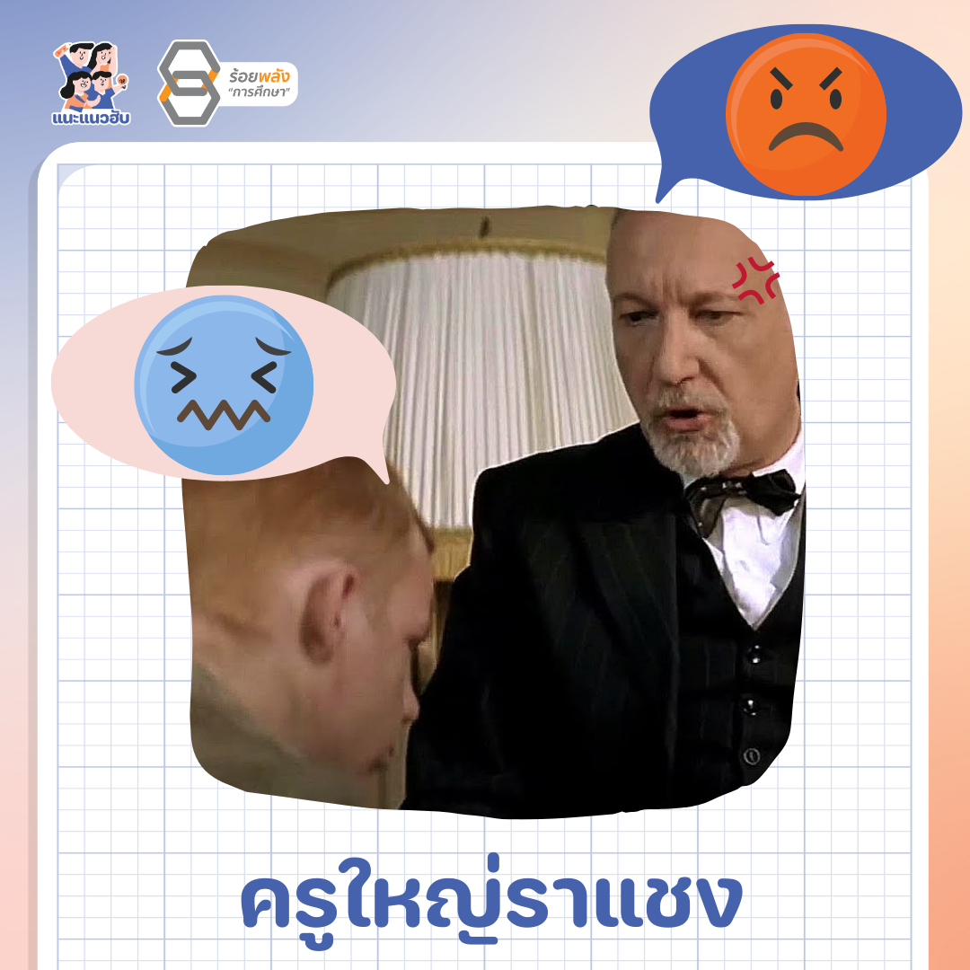 ชื่อภาพ