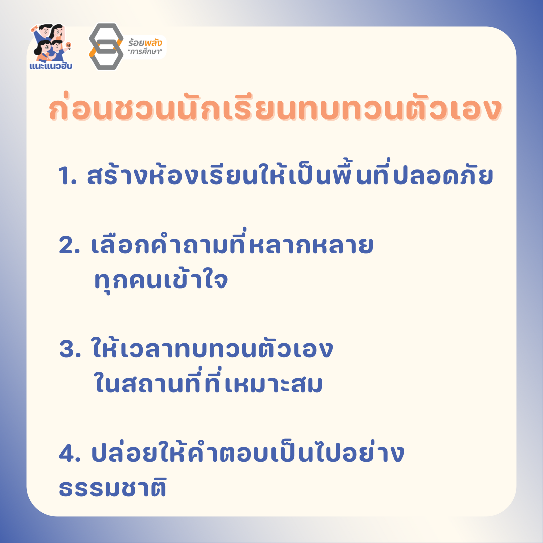 ชื่อภาพ