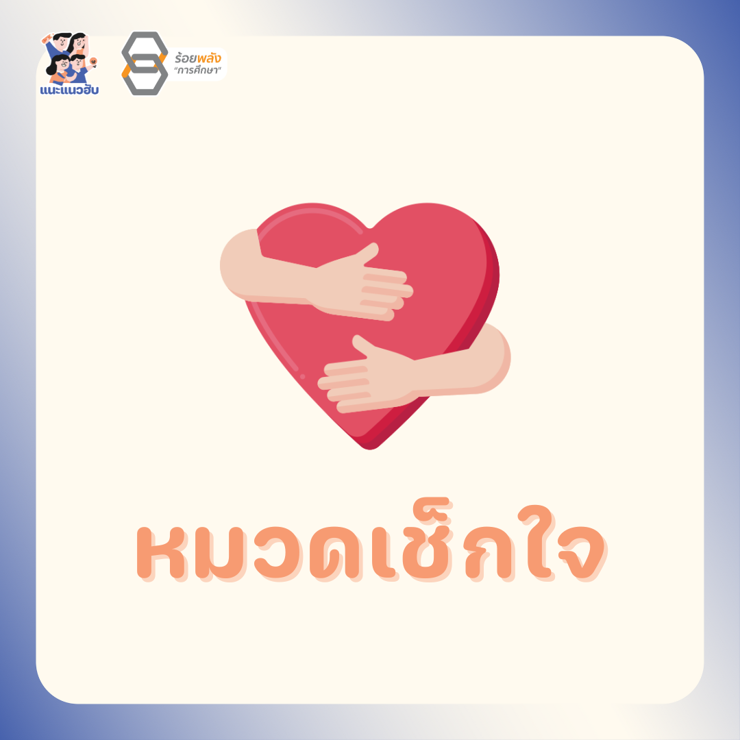 ชื่อภาพ