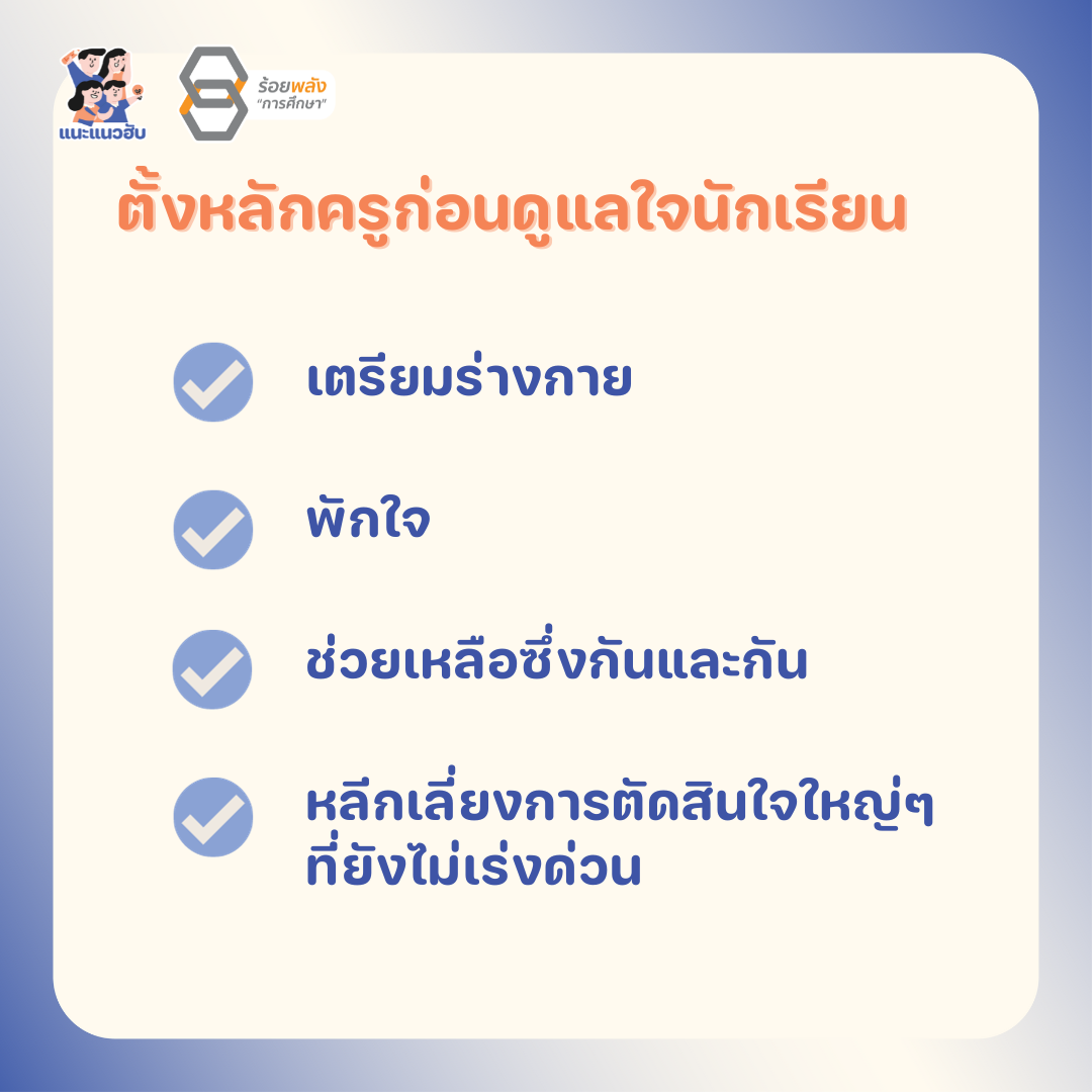 ชื่อภาพ