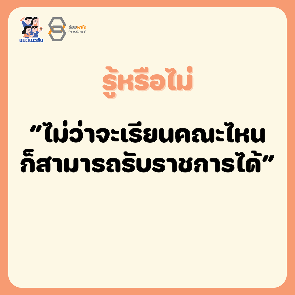 ชื่อภาพ