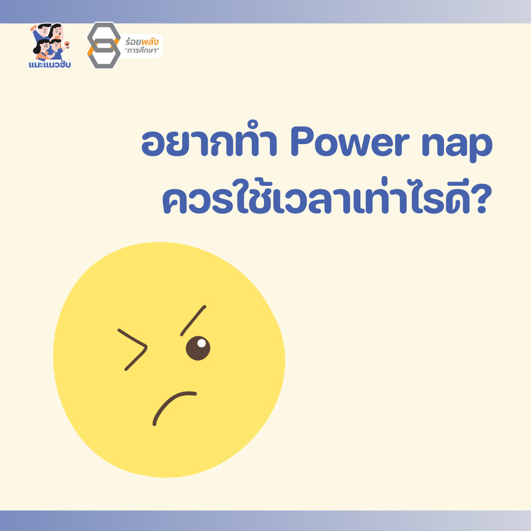 ชื่อภาพ