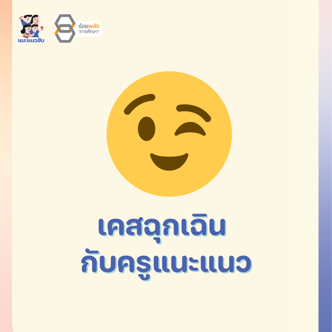 ชื่อภาพ