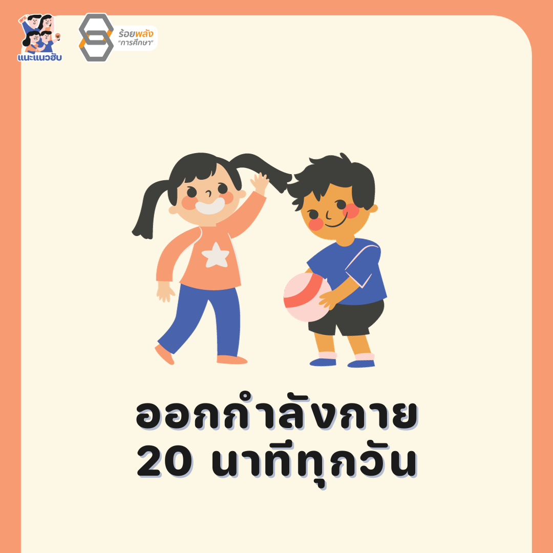 ชื่อภาพ