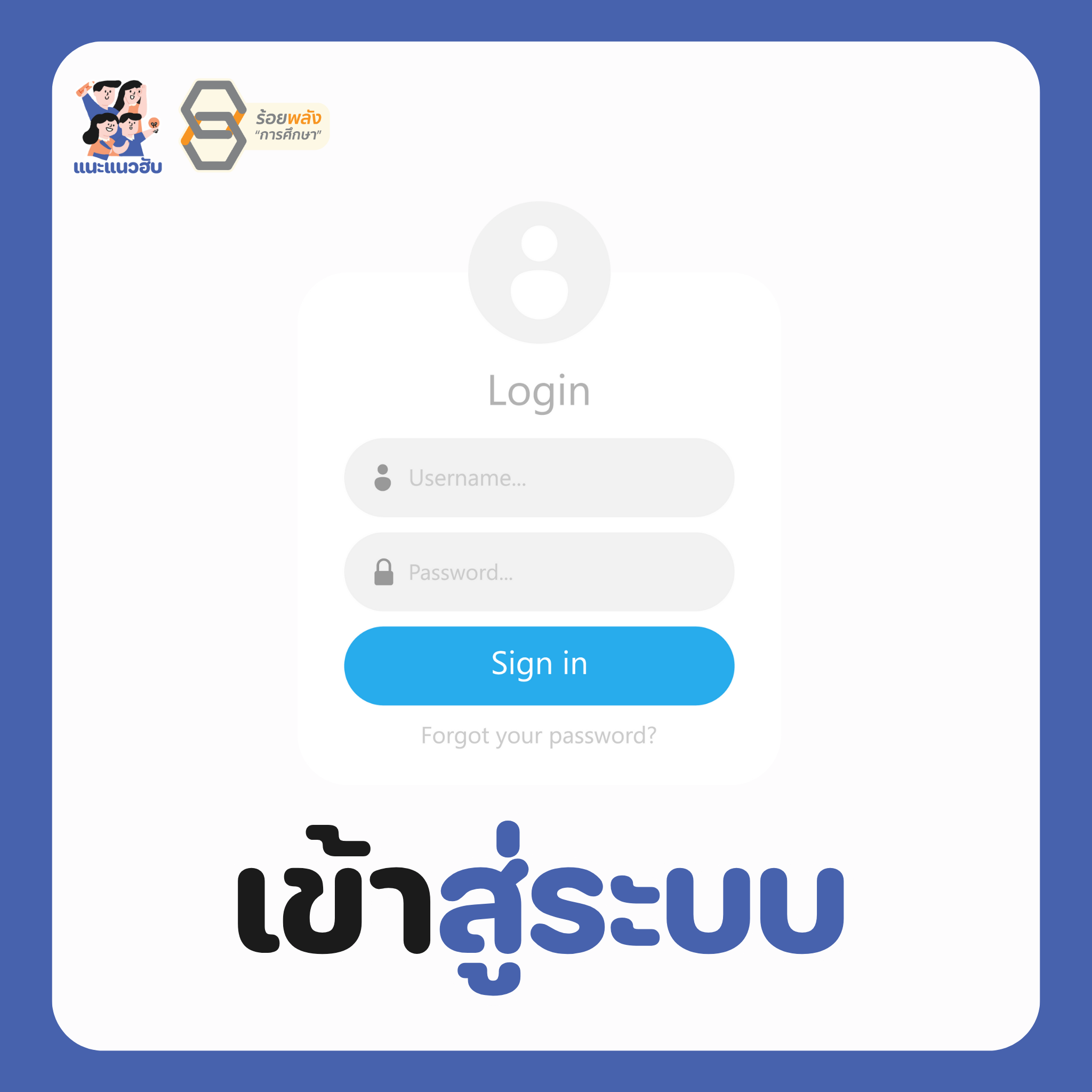 ชื่อภาพ