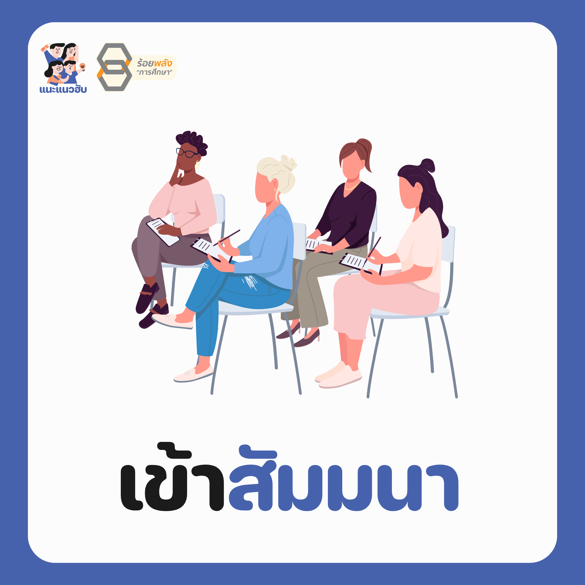 ชื่อภาพ