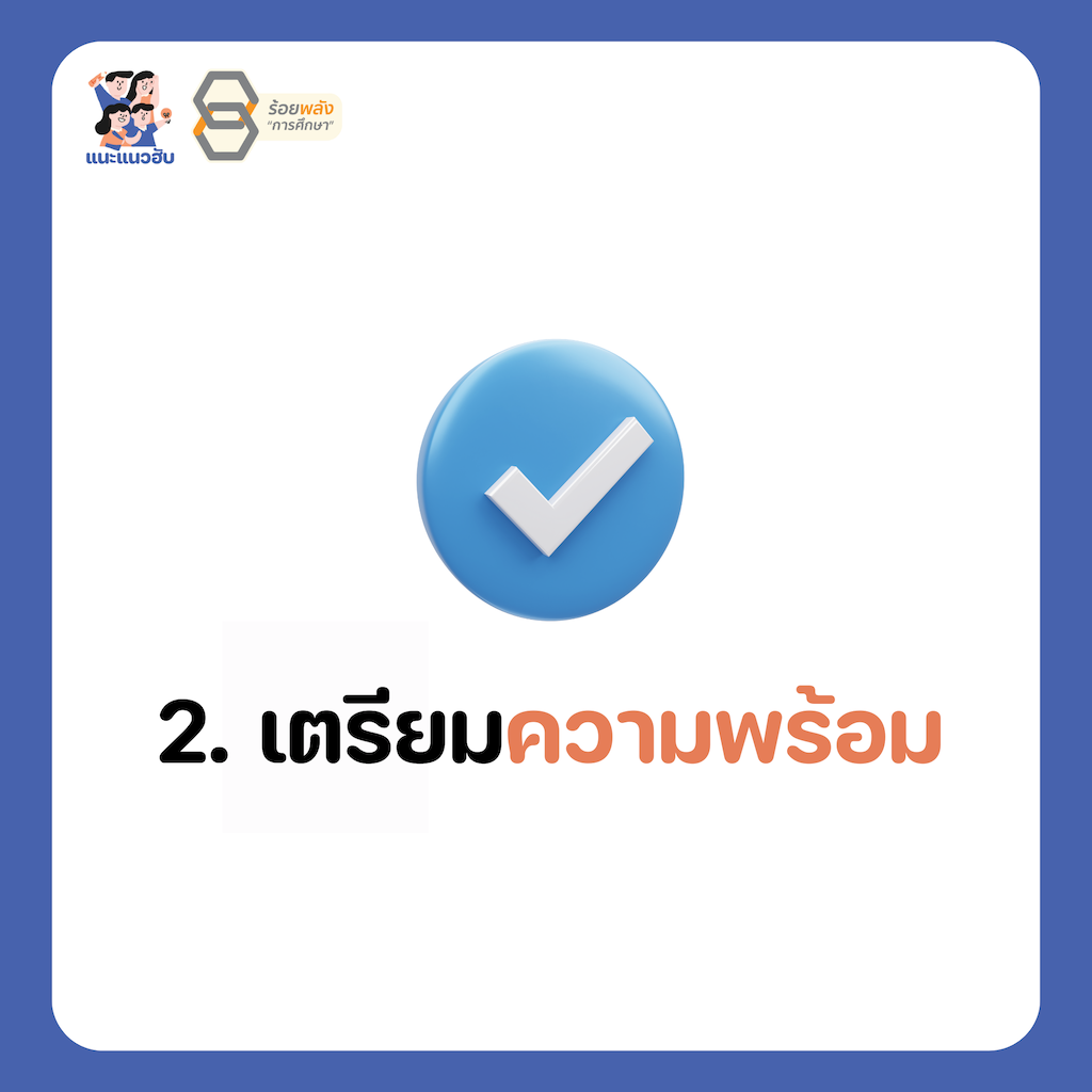 ชื่อภาพ