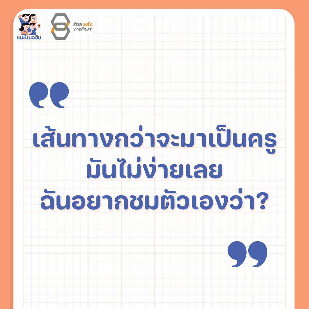 ชื่อภาพ