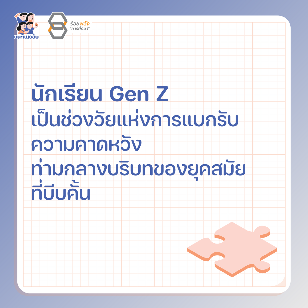 ชื่อภาพ