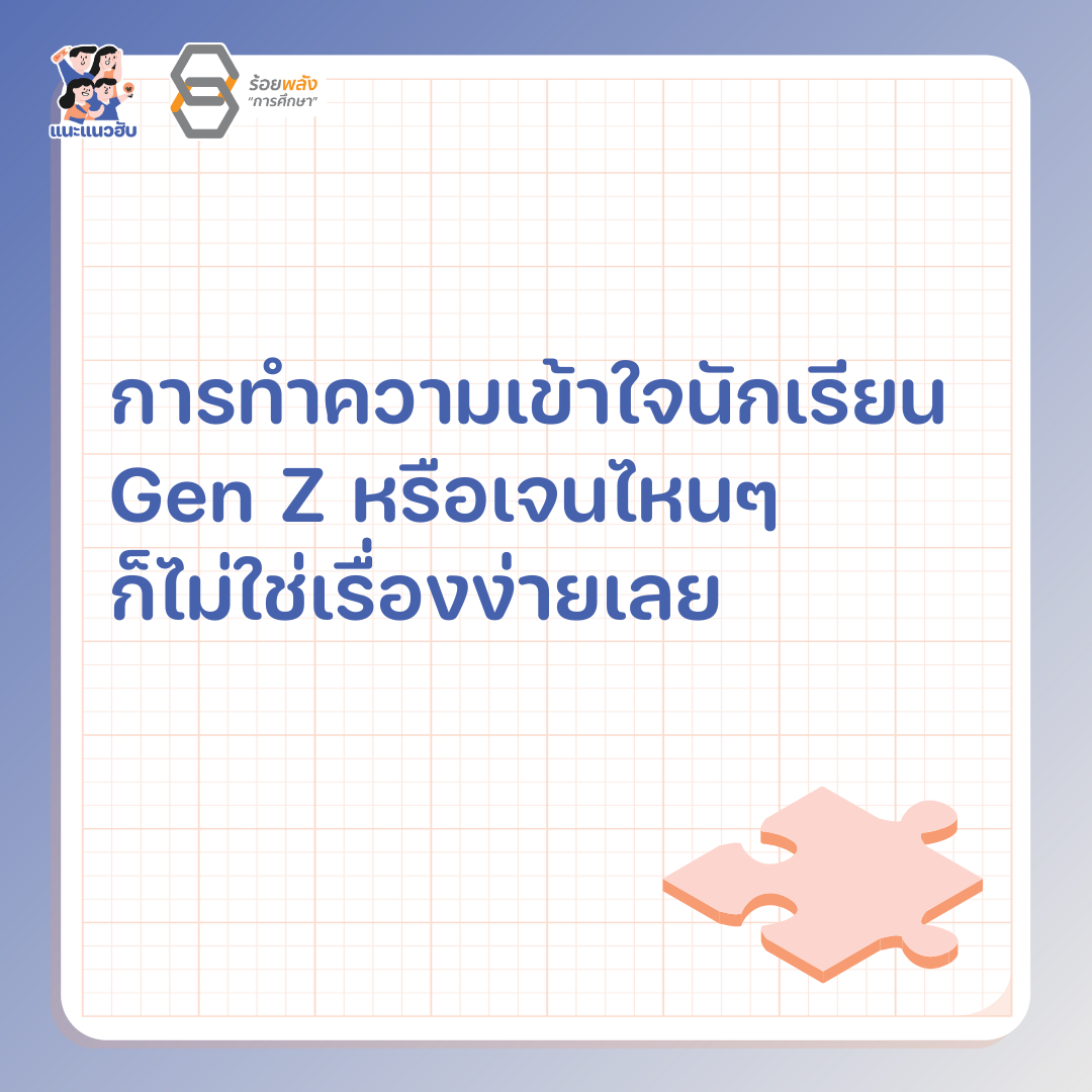 ชื่อภาพ