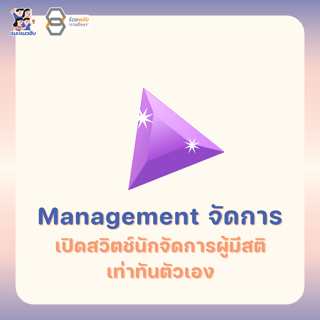 ชื่อภาพ