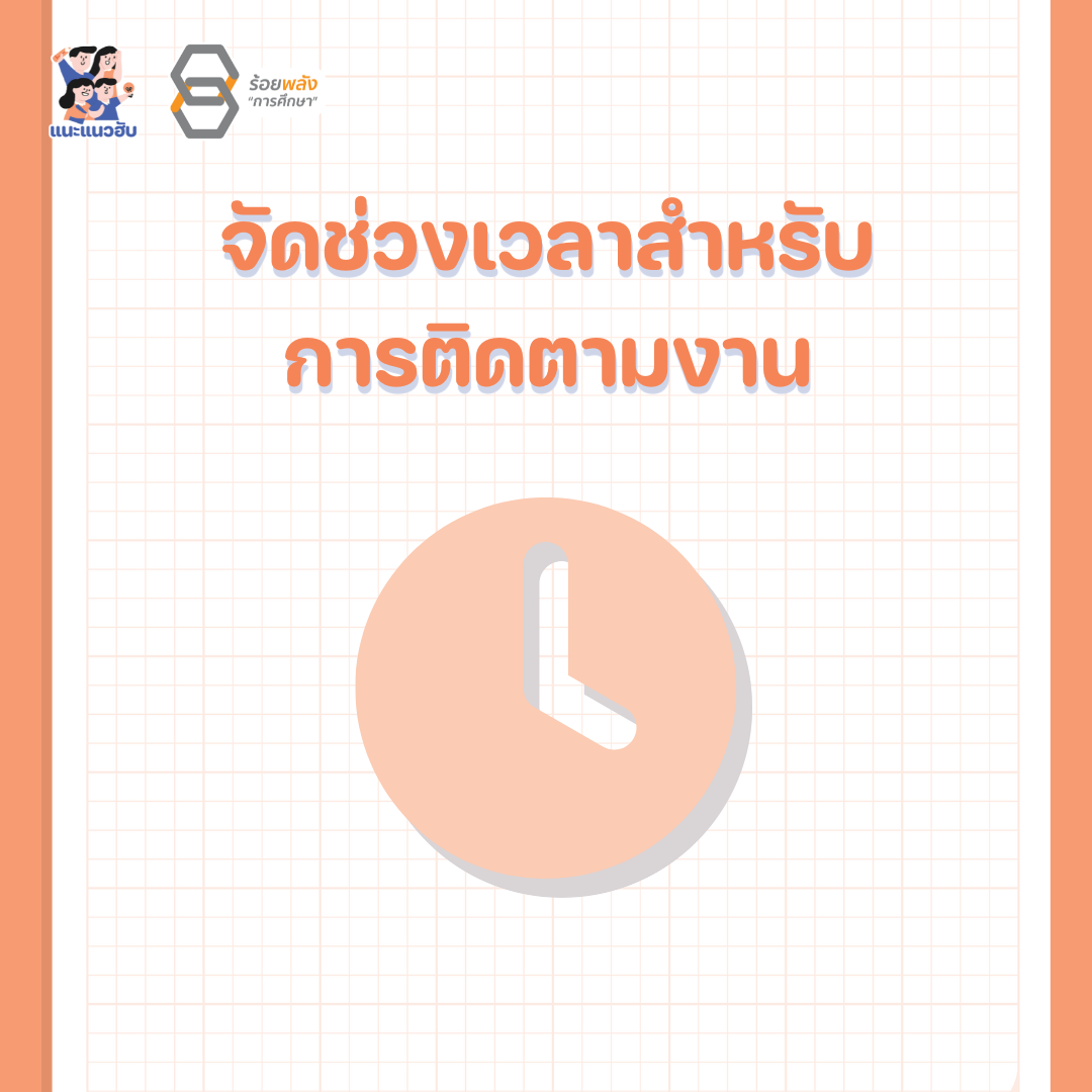 ชื่อภาพ