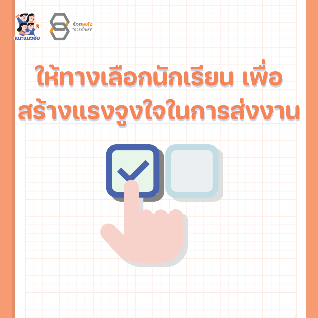 ชื่อภาพ