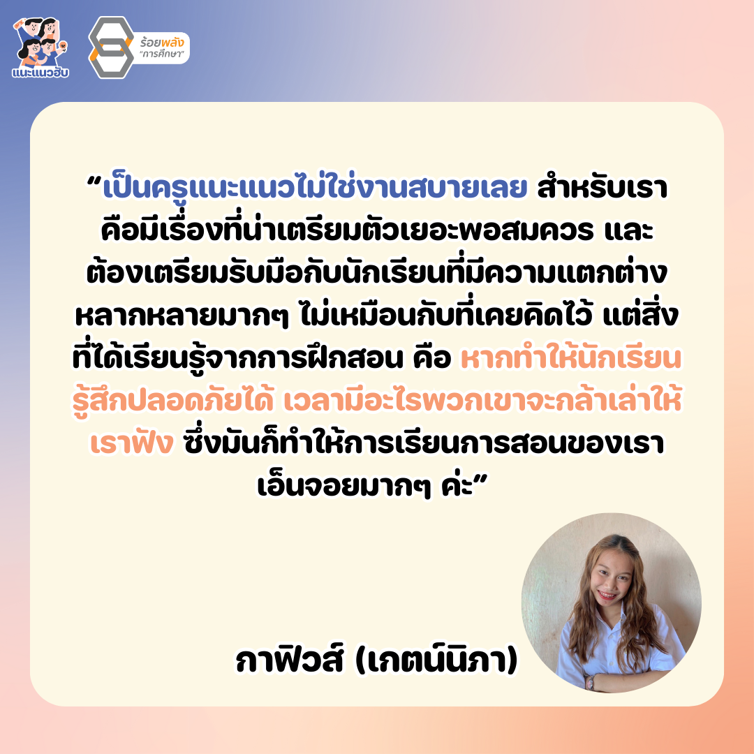 ชื่อภาพ