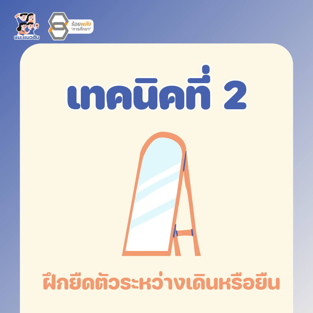ชื่อภาพ
