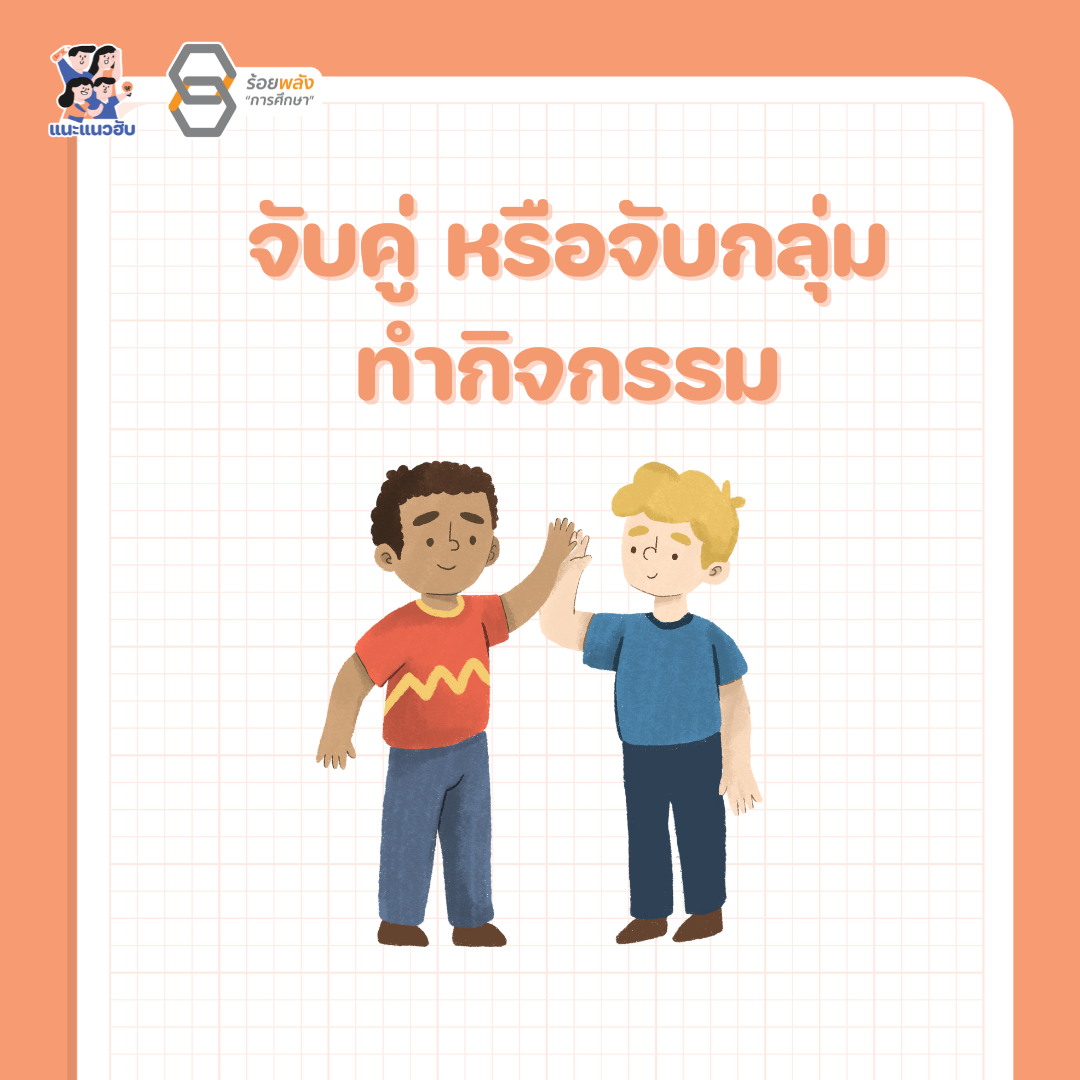 ชื่อภาพ