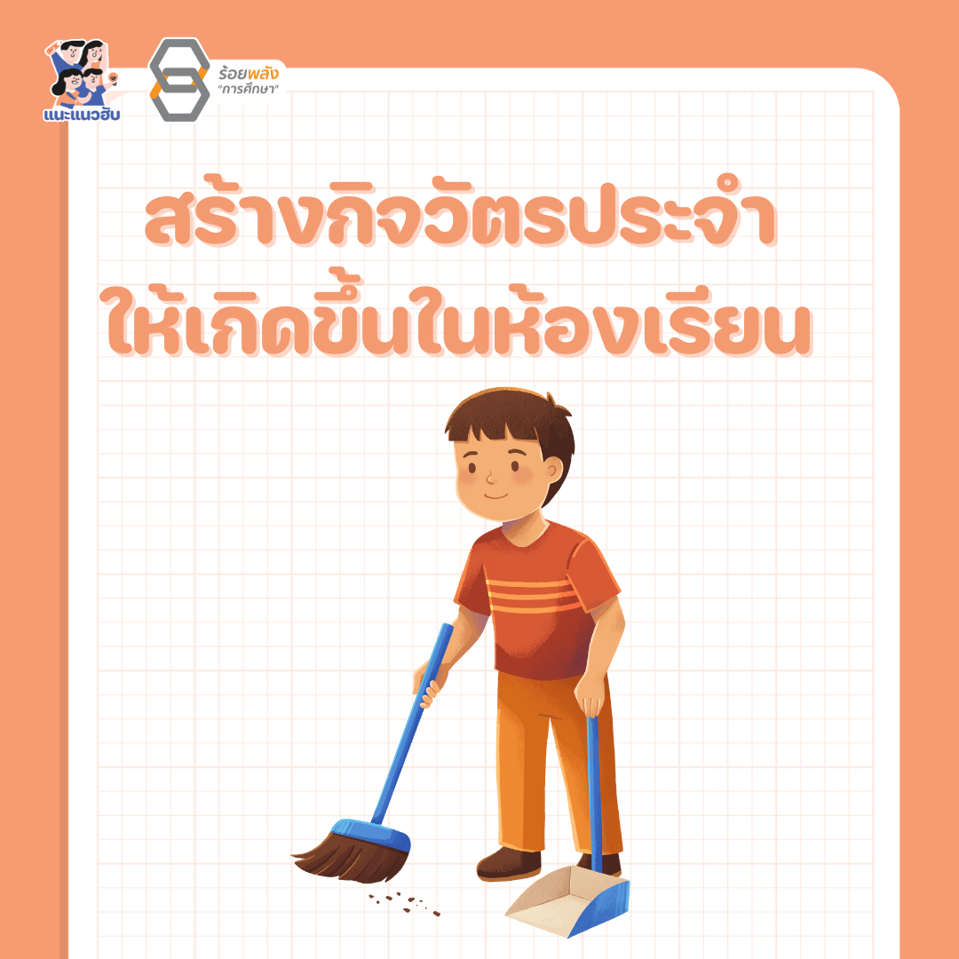 ชื่อภาพ