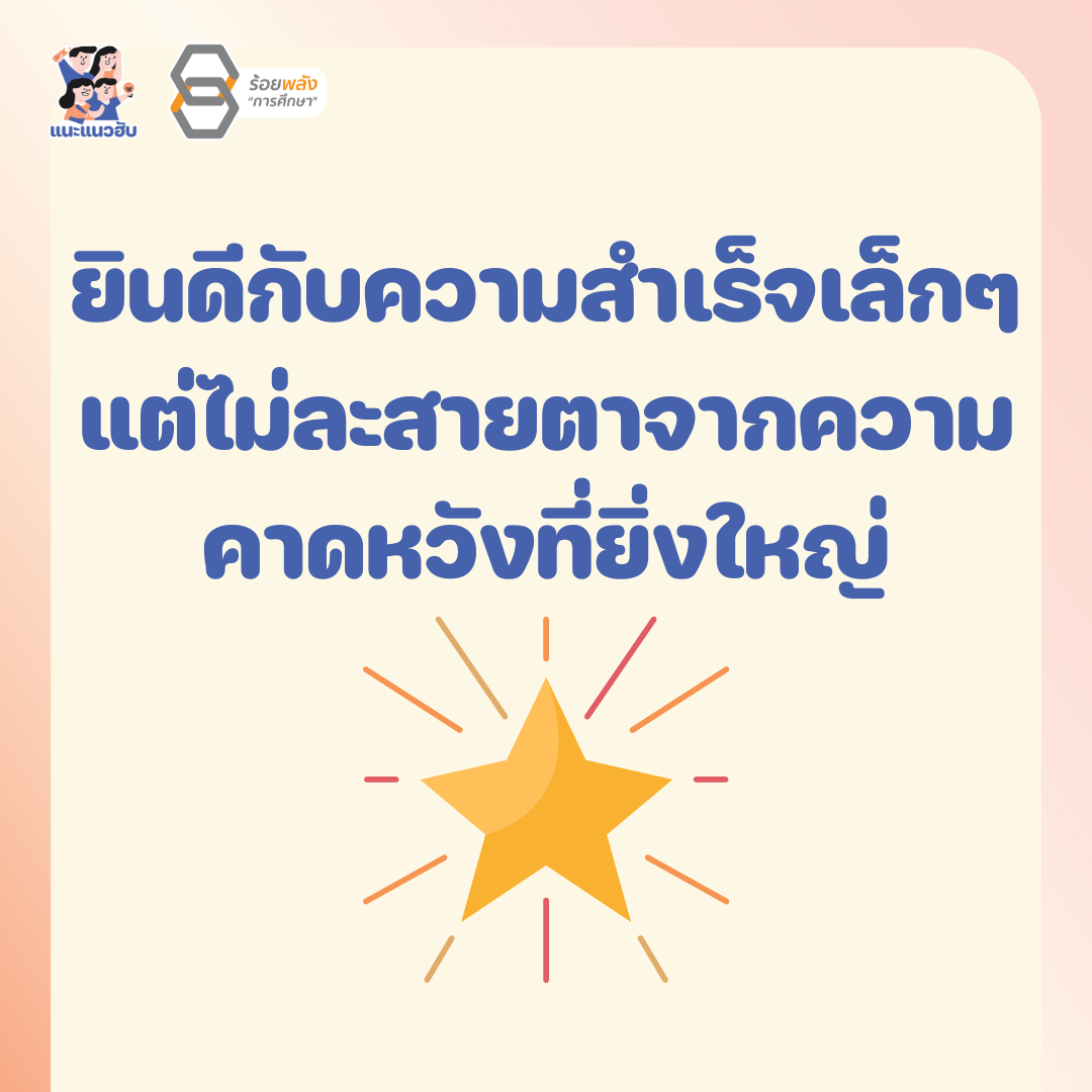 ชื่อภาพ