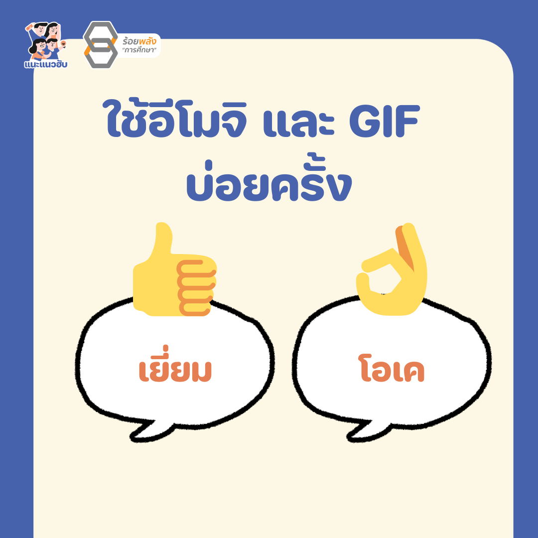 ชื่อภาพ