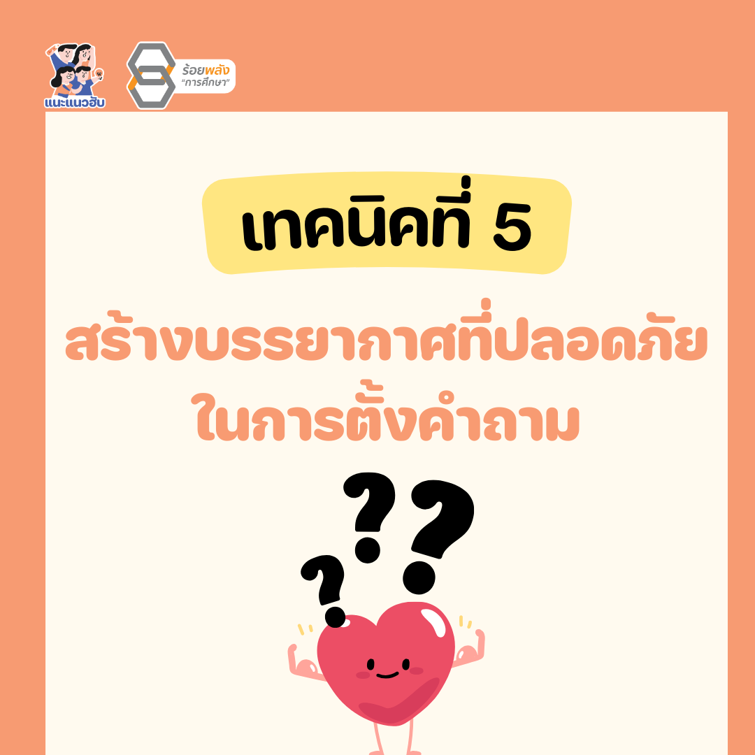 ชื่อภาพ