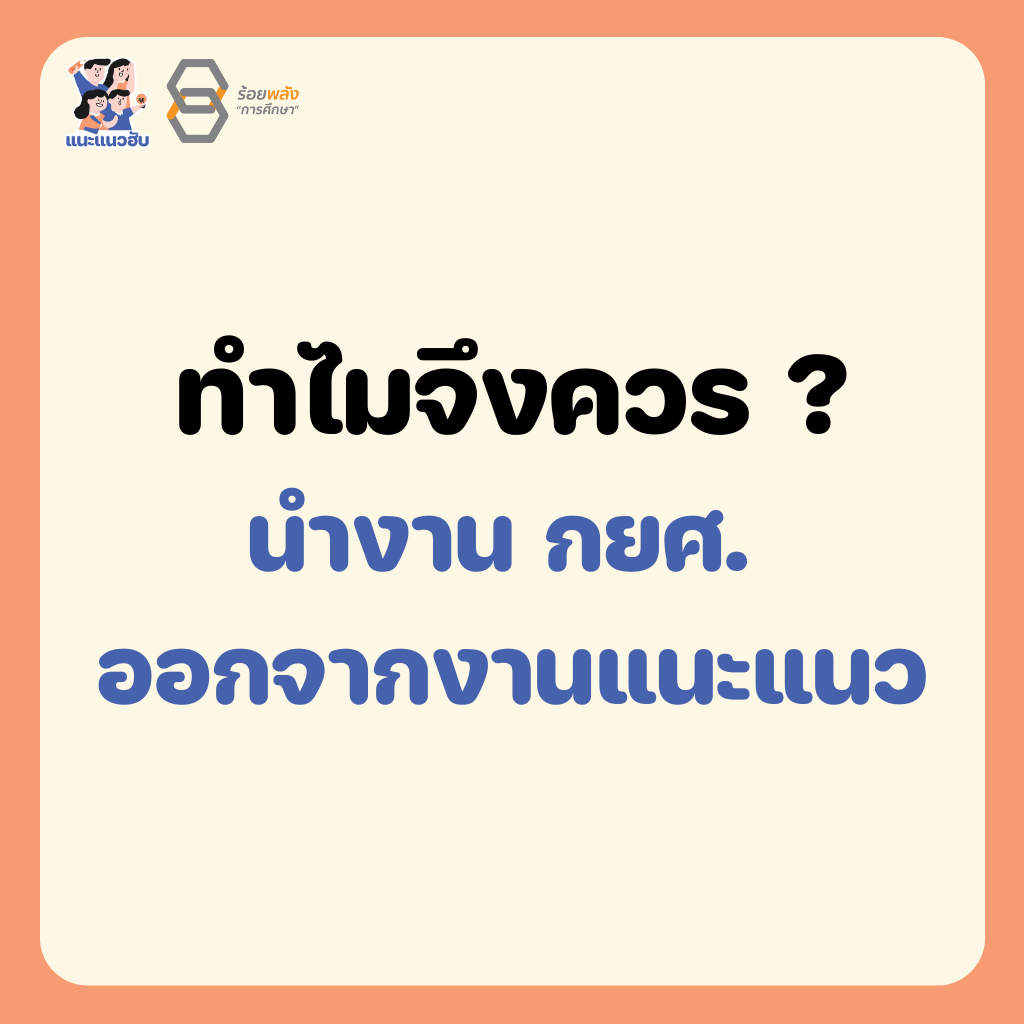 ชื่อภาพ