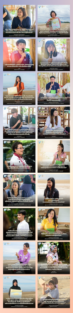 ชื่อภาพ
