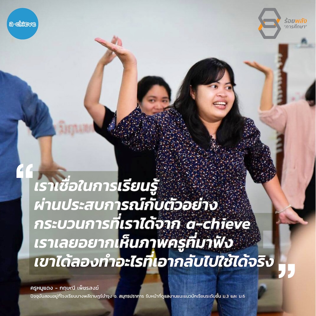 ชื่อภาพ