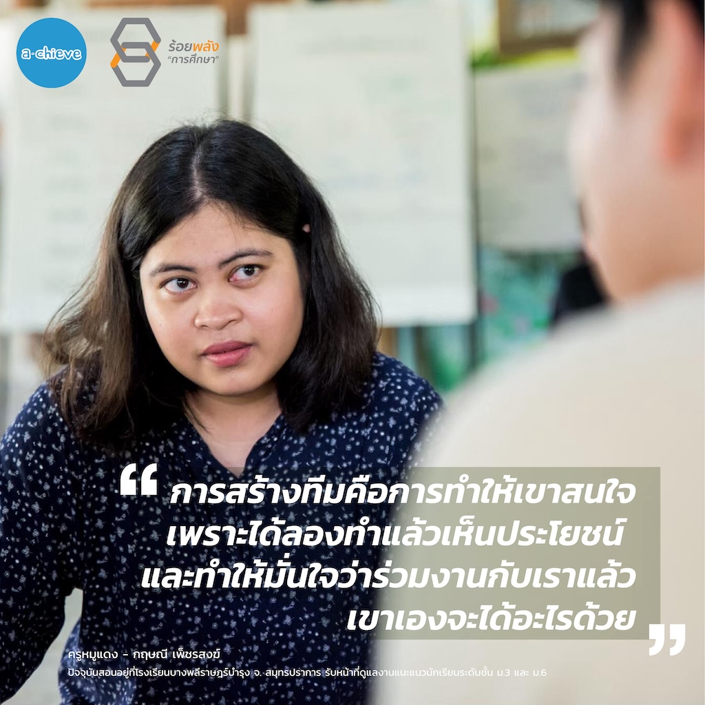 ชื่อภาพ