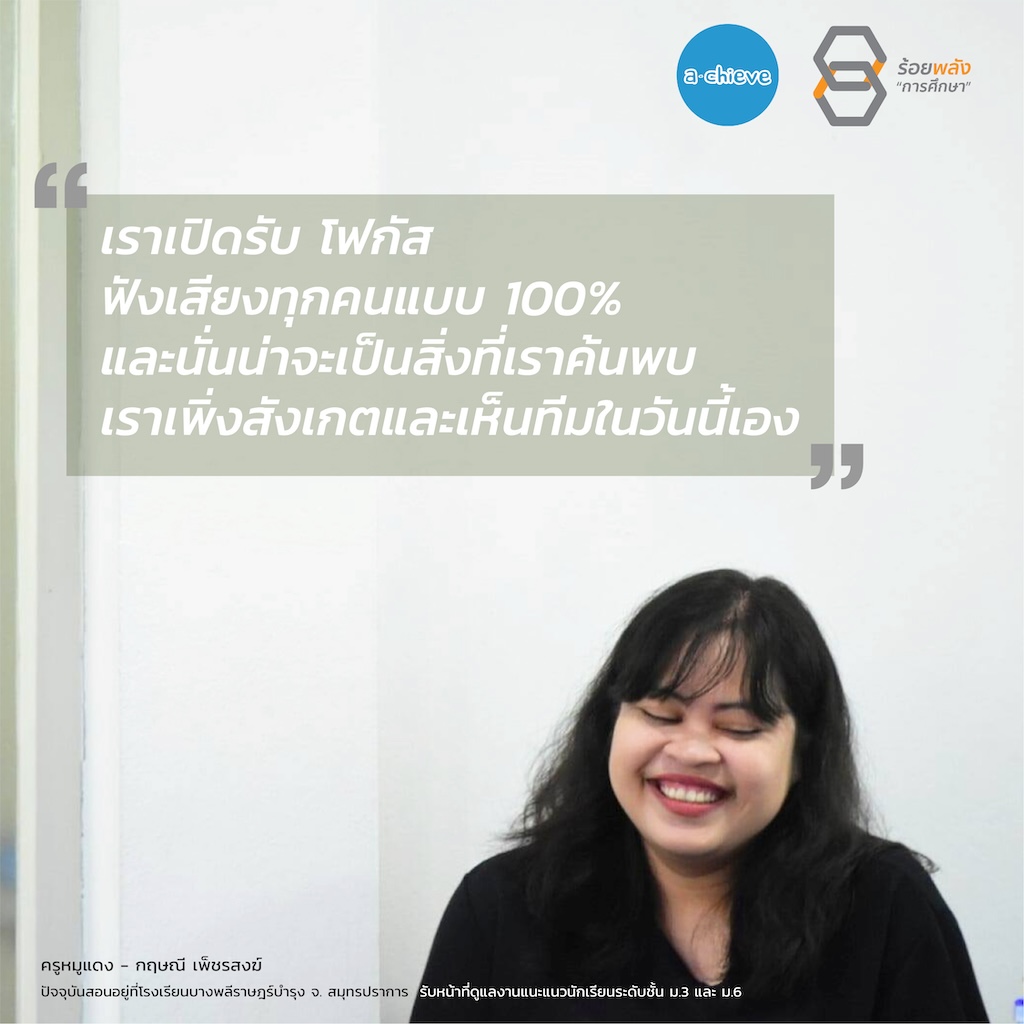 ชื่อภาพ