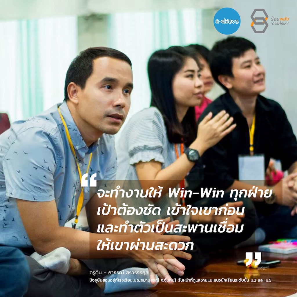 ชื่อภาพ