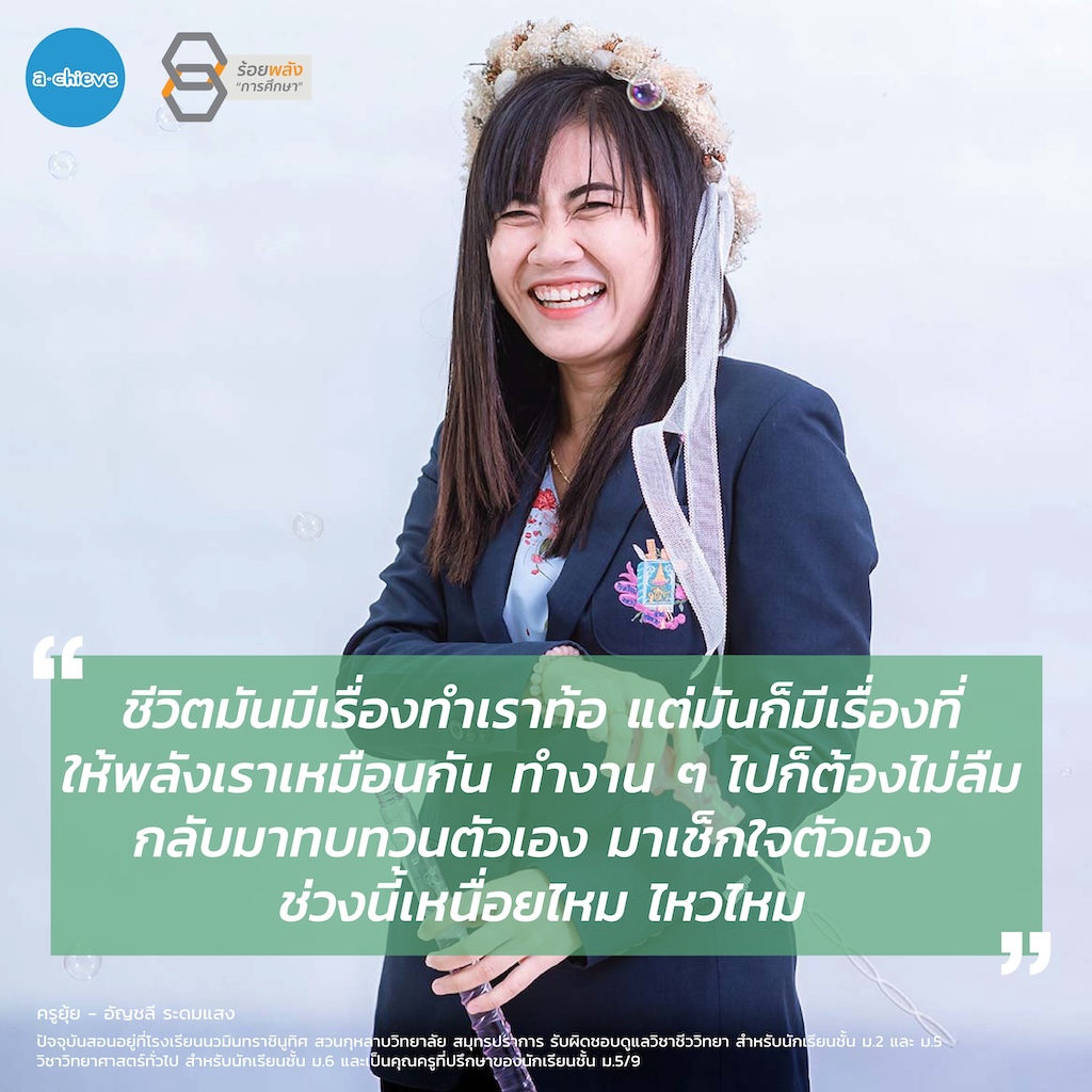 ชื่อภาพ