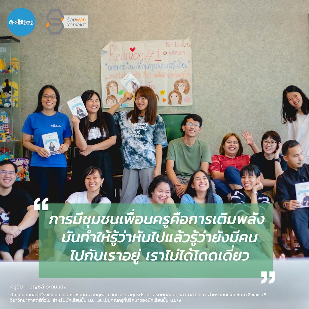ชื่อภาพ