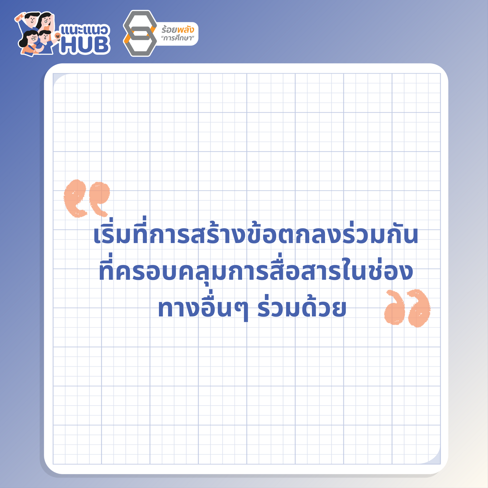 ชื่อภาพ