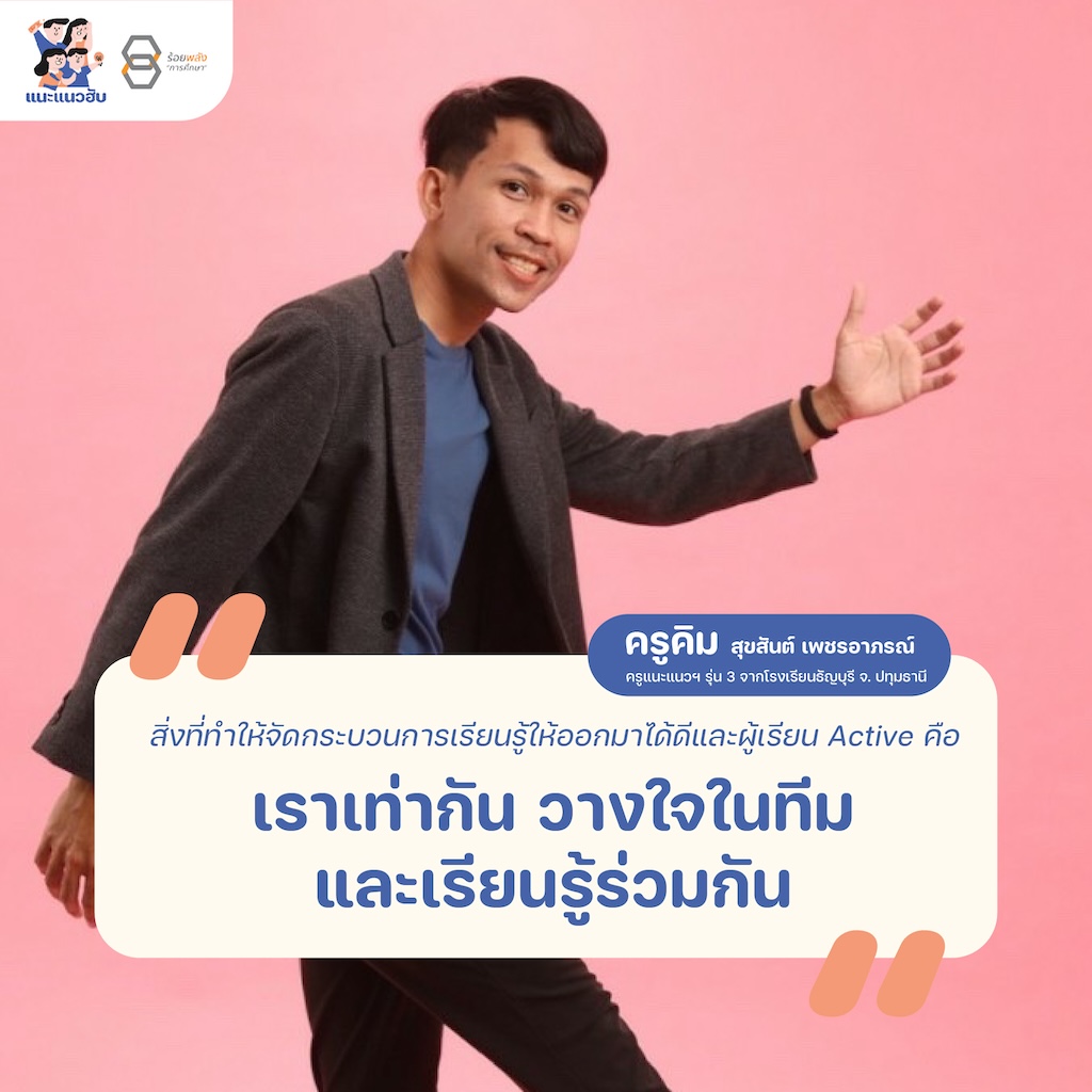 ชื่อภาพ