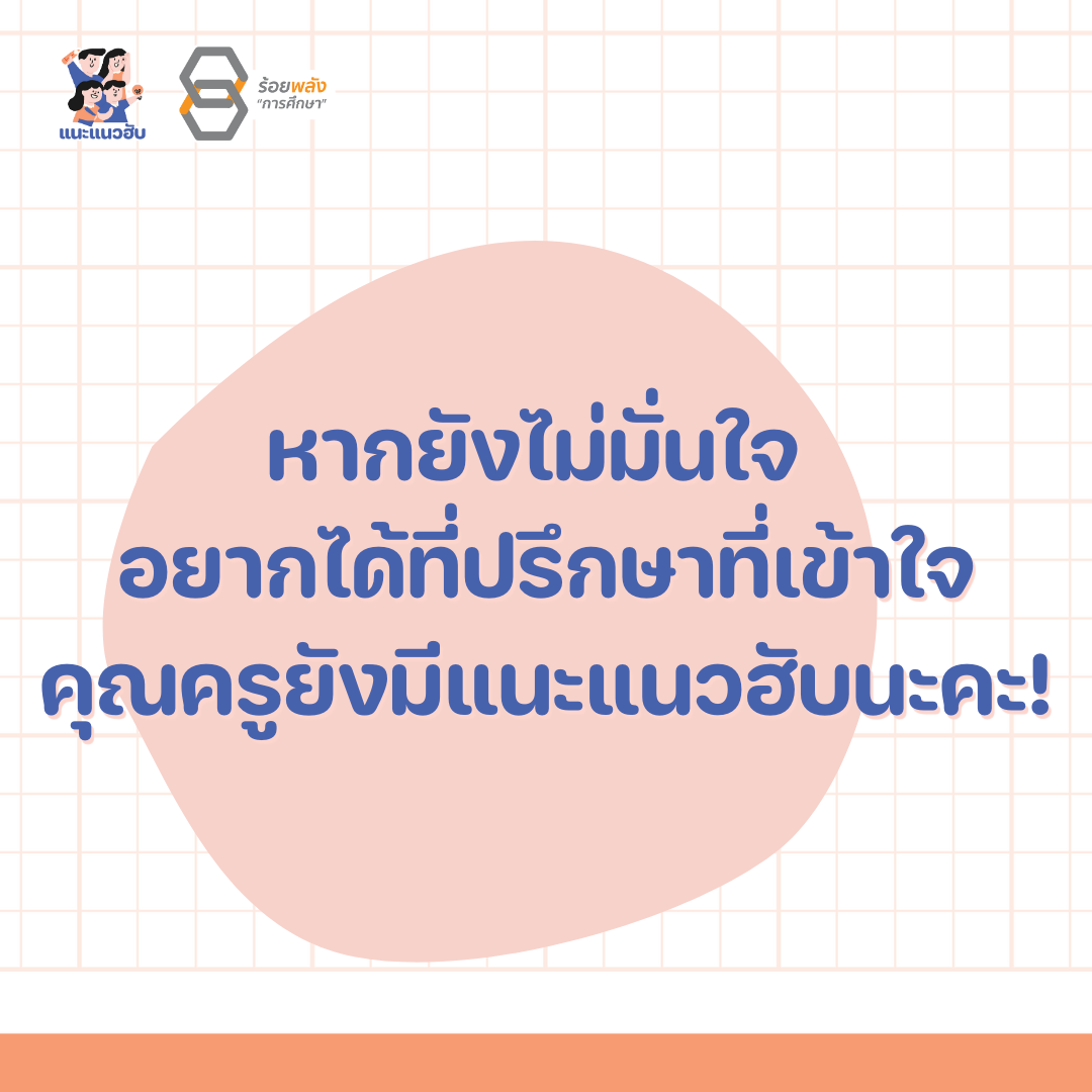 ชื่อภาพ