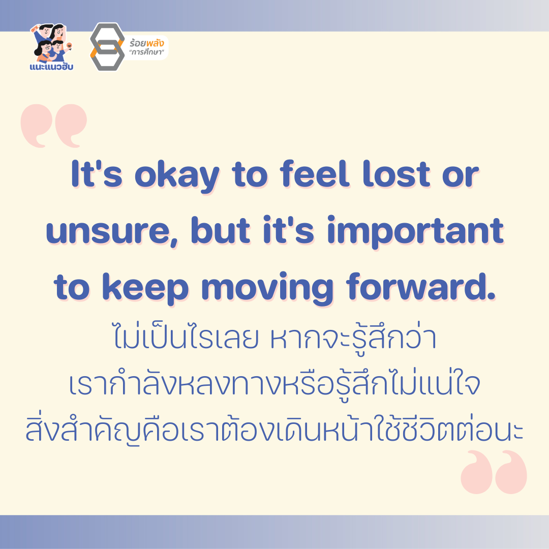 ชื่อภาพ