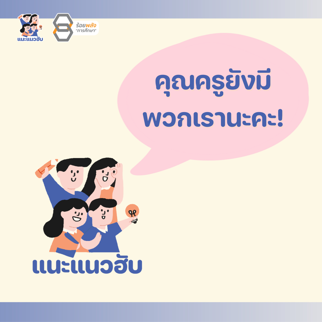 ชื่อภาพ