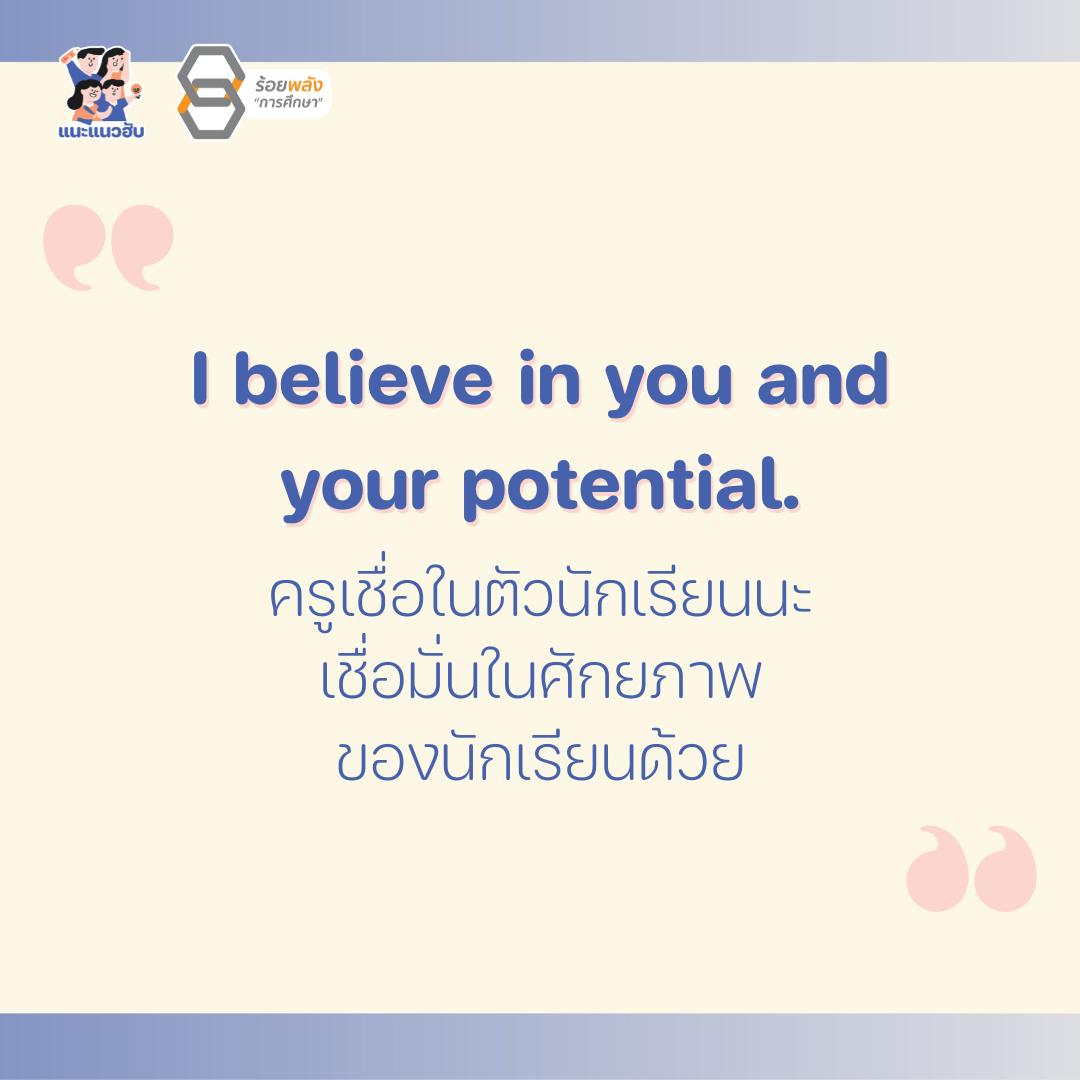 ชื่อภาพ