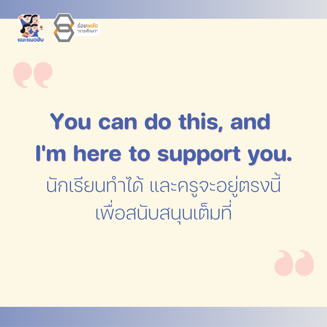 ชื่อภาพ