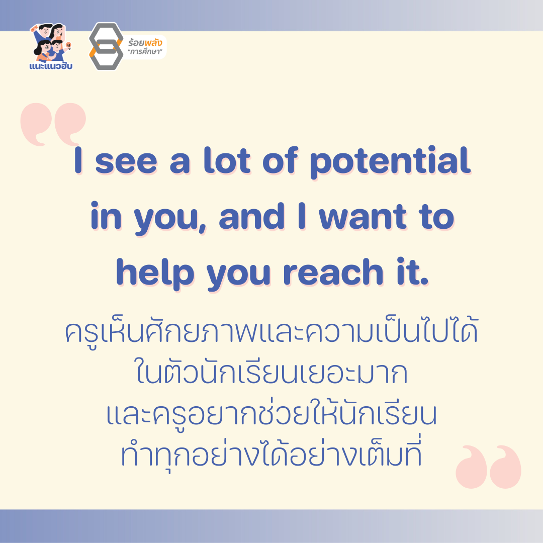 ชื่อภาพ