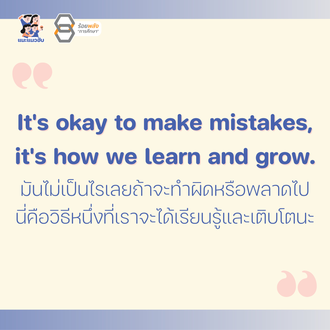 ชื่อภาพ