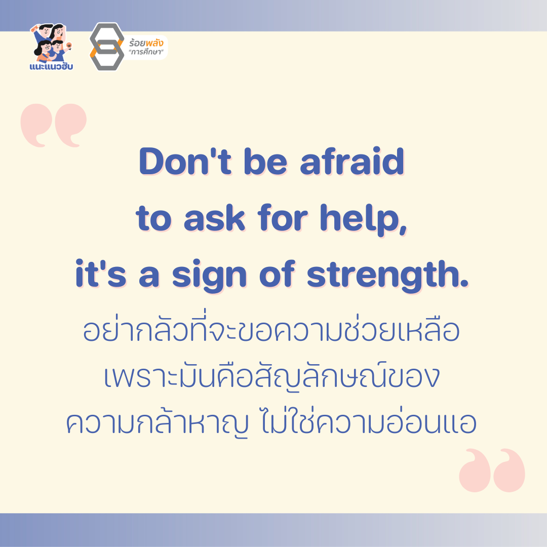 ชื่อภาพ