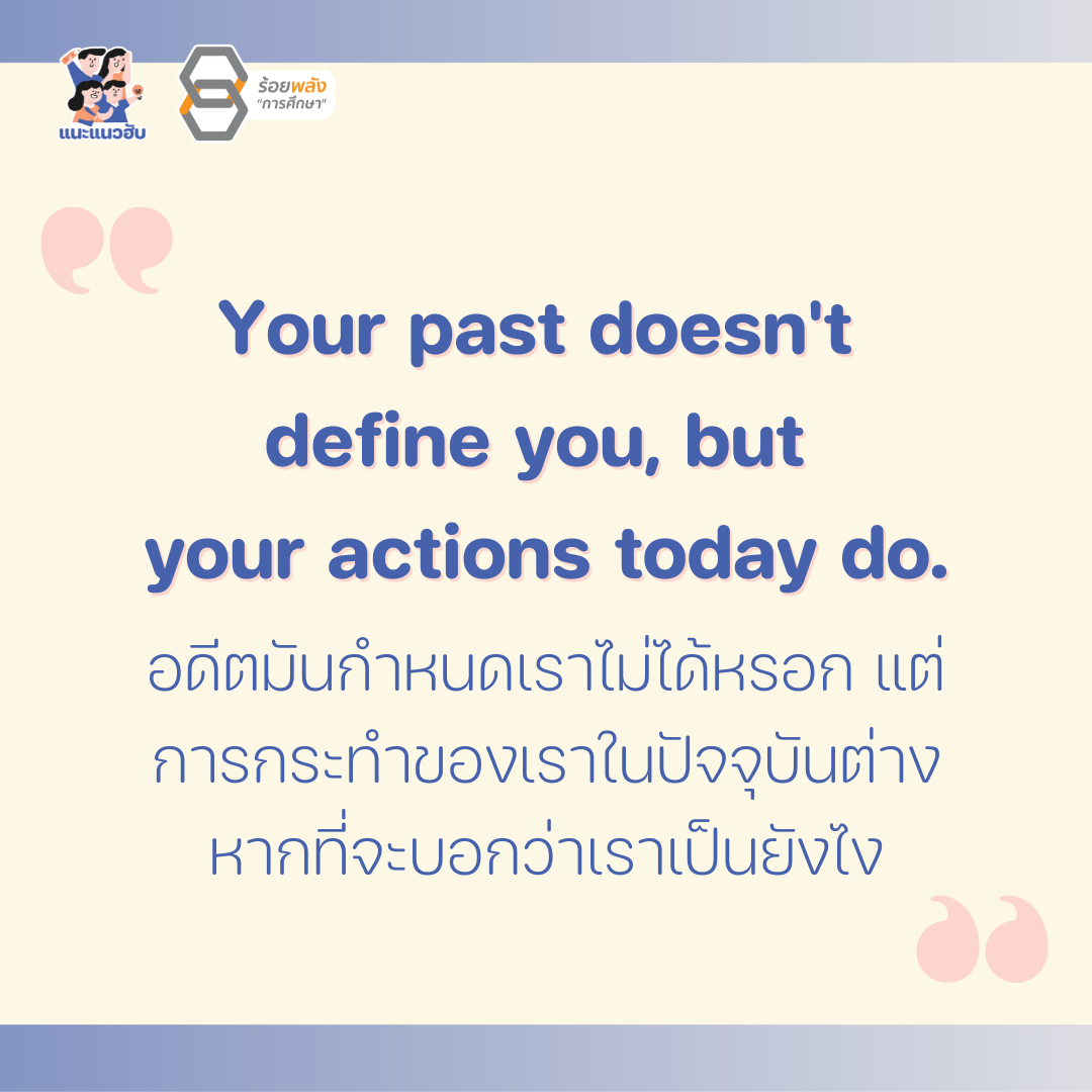 ชื่อภาพ