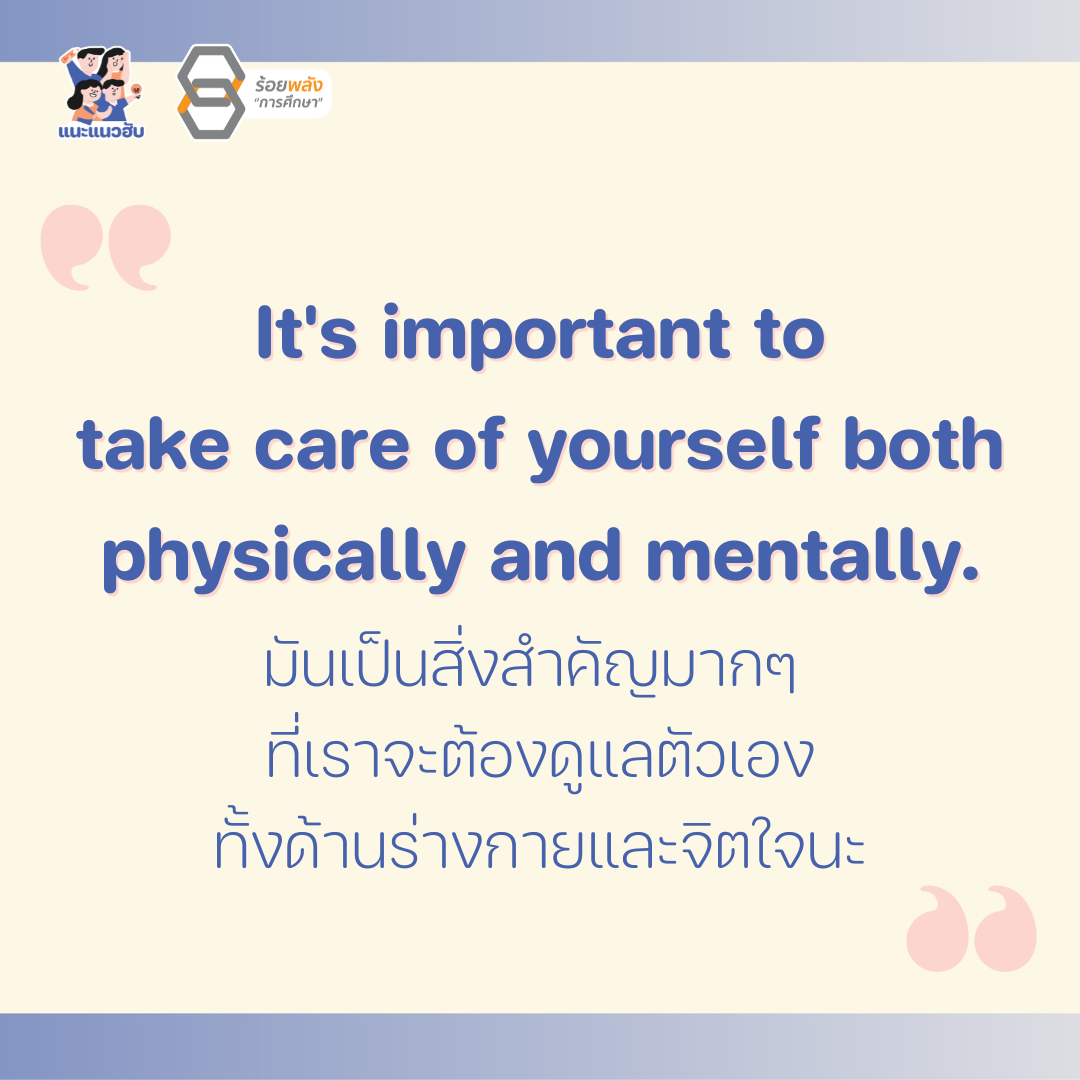ชื่อภาพ
