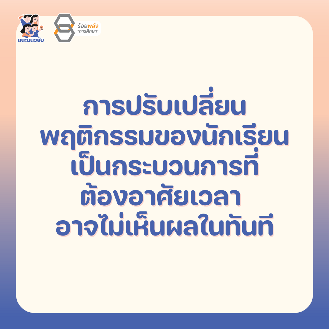 ชื่อภาพ