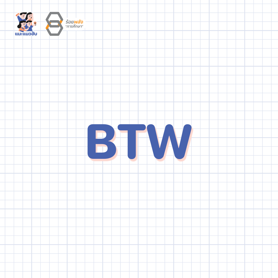 ชื่อภาพ