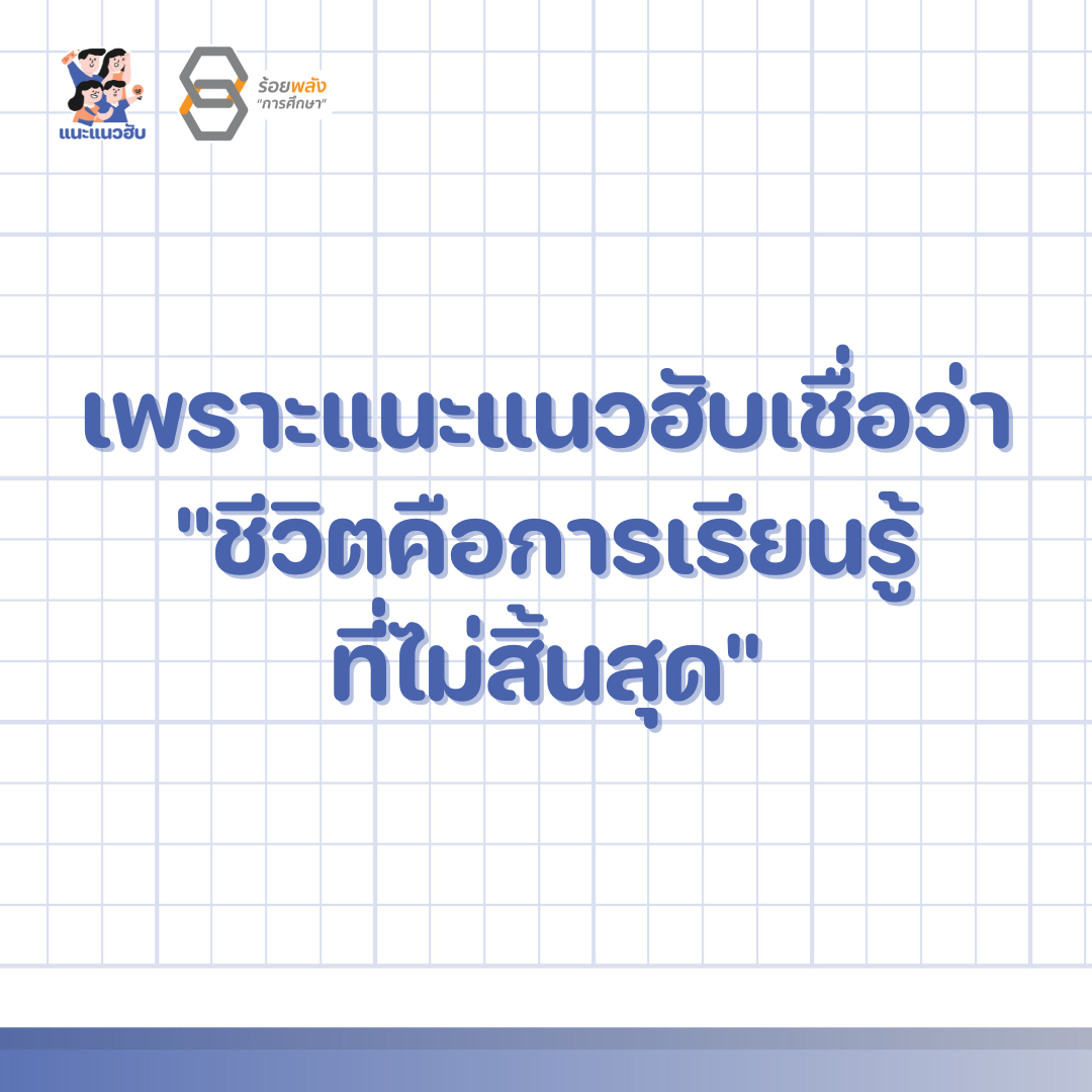 ชื่อภาพ
