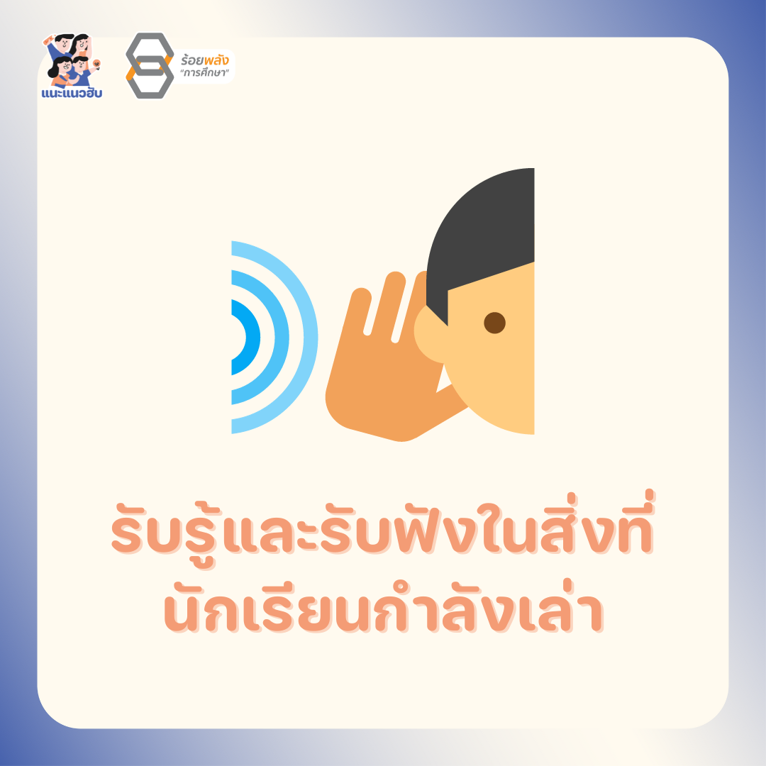 ชื่อภาพ