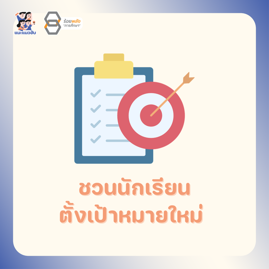 ชื่อภาพ