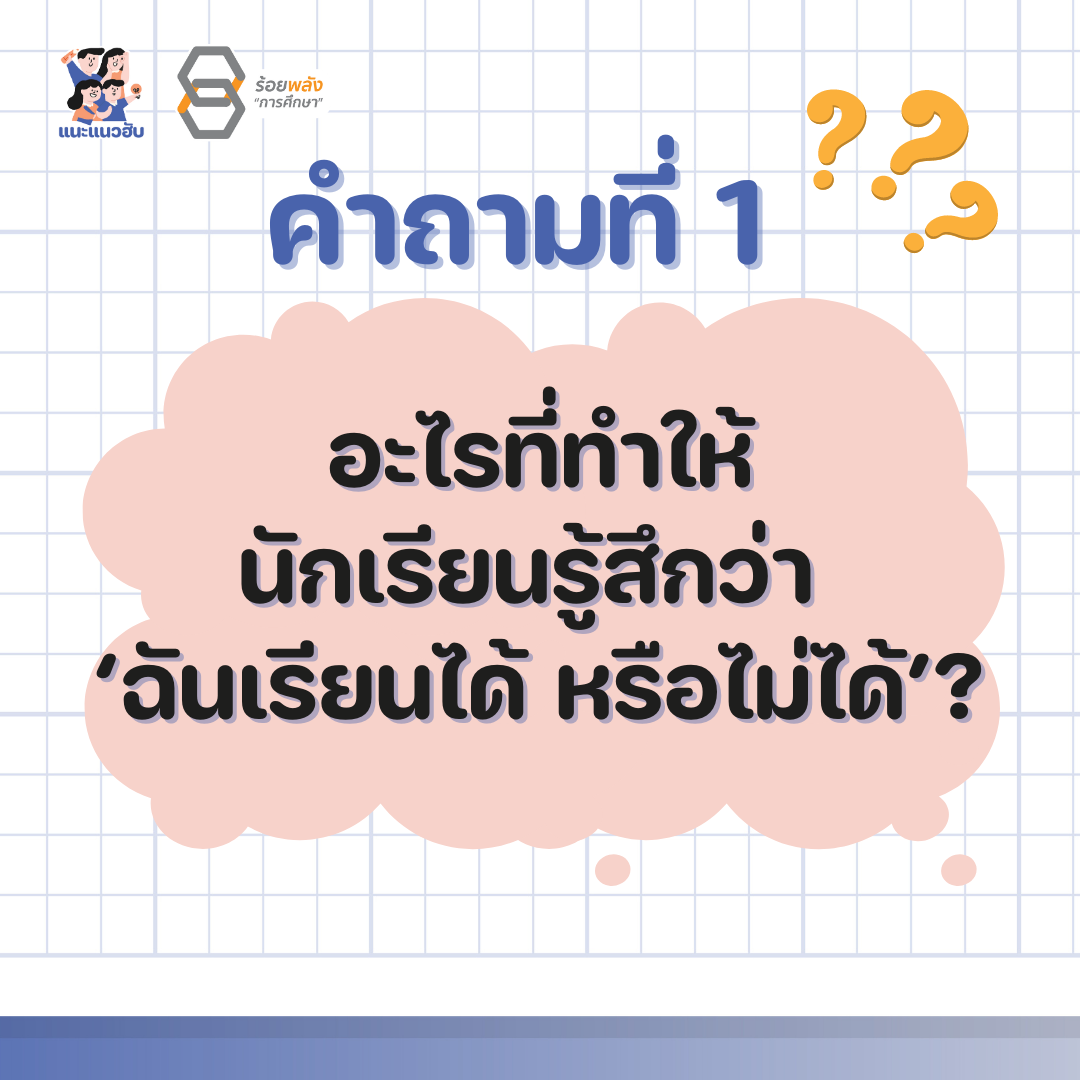 ชื่อภาพ